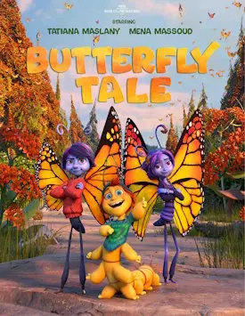 Крылатая история